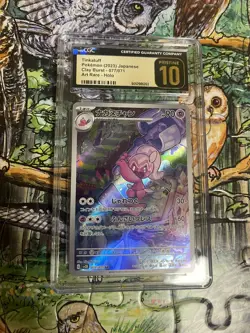CGC 10 PRISTINE Tinkatuff 077/071 Clay Burst Japanese Pokemon #77 2023 Art Rare - Image 4