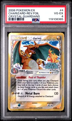 2006 POKEMON EX CRYSTAL GUARDIANS #4 CHARIZARD-REVERSE FOIL PSA 4 - Image 1