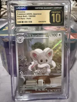 Pokemon TCG CGC Pristine 10 Cinccino 158/086 Black Bolt Art Rare - Holo - Image 1