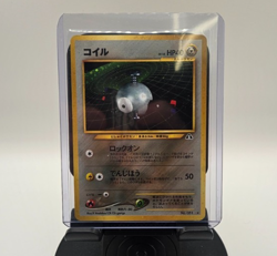 Magnemite Holo Japanese Neo Discovery No. 81 Pokemon NM - Image 1