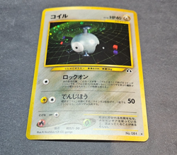Magnemite Holo Japanese Neo Discovery No. 81 Pokemon NM - Image 3