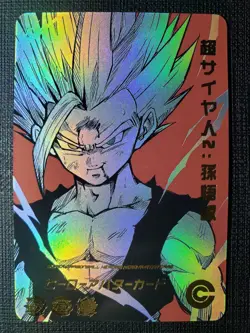 Dragon Ball Heroes Textured Holographic Foil Art Card Super Saiyan teen gohan - Image 1