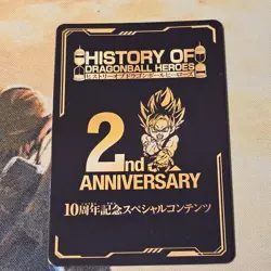 Dragon Ball Heroes Super Z - Rarissima Promo Card Tcg - Son Gohan - Image 4