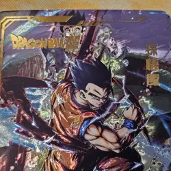 Dragon Ball Heroes Super Z - Rarissima Promo Card Tcg - Mystic Gohan - Image 3