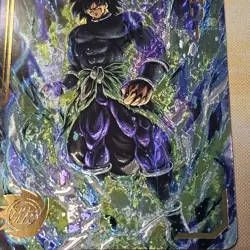 Dragon Ball Heroes Super Z - Rarissima Promo Card Tcg - Broly - Image 2
