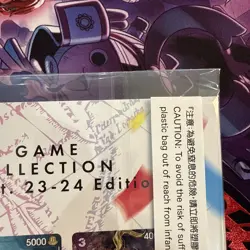 One Piece Card Game: Premium Card Collection - Bandai Card Games Fest. 23-24 Edi - Image 3
