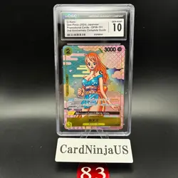 CGC GEM MINT 10 O-Nami OP06-101 R 2nd ANNIVERSARY COMPLETE GUIDE Promo ONE PIECE - Image 1