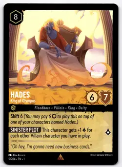 Disney Lorcana The First Chapter - Multiple Cards - You Choose - NM/M - Image 5