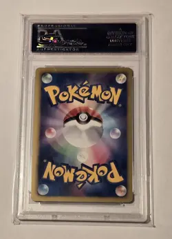 2012 Pokemon Japanese Black & White Dragon Selection 1st Ed Salamence 008 PSA 10 - Image 2