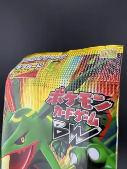 Pokemon Japanese 1st Edition Dragon Selection BW DS Booster Pack! Pristine! - Image 3