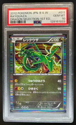 2012 Pokemon Japanese B&W Rayquaza Dragon Selection 1st Edition 011/020 PSA 10 - Image 1