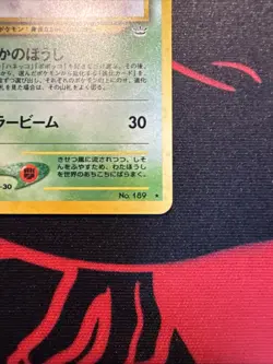 Jumpluff No. 189 Holo Rare Neo Revelation Japanese Edition NM Condition - Image 2