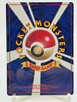✅Japanese Pokemon - Hypno No. 097 - Holo Rare Fossil - Image 2
