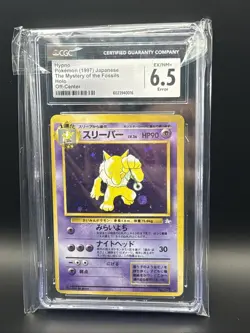 CGC 6.5 EX/NM Hypno #097 Mystery of the Fossils (1997) Vintage Pokemon TCG Rare - Image 1