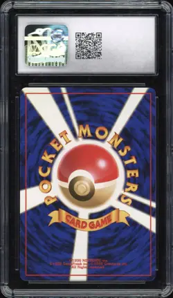 1997 Pokemon JAPANESE Fossil Hypno Holo No. 097 CGC 10 GEM MINT - Image 2