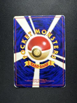 Venusaur No. 003 Expansion Pack Base Set 1996 Holo Rare Pokemon Card Japanese - Image 2