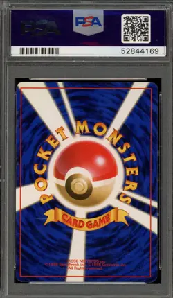 Pokemon Venusaur Base Set Japanese Holo Rare #003 PSA 9 Mint - Image 2