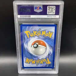 2023 POKEMON SV 151 MEW EN #183/165 CHARIZARD EX ULTRA RARE PSA 10 - Image 2