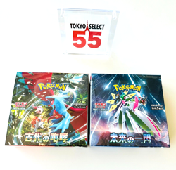 Pokemon Card Booster Box Ancient Roar & Future Flash Set sv4K sv4M w/ shrink - Image 3