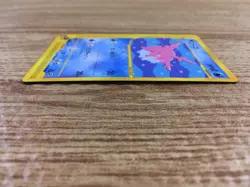 CD9090 Corsola Common e1 015/128 Pokemon Card TCG Japan - Image 3