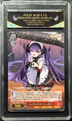 Weiss Schwarz Cards JPN. Azur Lane Felix Schultz SR S119-069S PCG 10 PRISTINE - Image 1