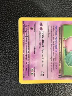 Dark Slowbro 29/82 Team Rocket Unlimited Non-Holo Rare Pokemon Card - Image 3