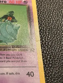Dark Slowbro 29/82 Team Rocket Unlimited Non-Holo Rare Pokemon Card - Image 4