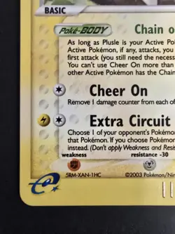 Plusle 8/97 EX Dragon Holo Rare Vintage Pokemon TCG 2003 - LP - Image 4