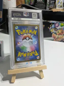 2024 POKEMON JPN SV8A-TERASTAL FEST EX SPECIAL ART RARE #200 LEAFEON EX PSA 10 - Image 3