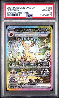 2024 POKEMON JPN SV8A-TERASTAL FEST EX SPECIAL ART RARE #200 LEAFEON EX PSA 10 - Image 1