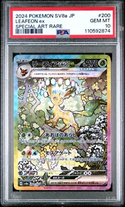 2024 POKEMON JPN SV8A-TERASTAL FEST EX SPECIAL ART RARE #200 LEAFEON EX PSA 10 - Image 1