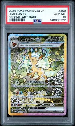 2024 POKEMON JPN SV8A-TERASTAL FEST EX SPECIAL ART RARE #200 LEAFEON EX PSA 10 - Image 1