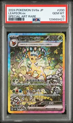 2024 POKEMON JPN SV8A-TERASTAL FEST EX SPECIAL ART RARE #200 LEAFEON EX PSA 10 - Image 1