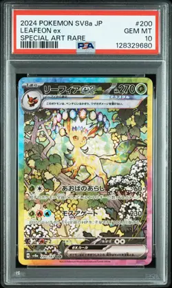 2024 POKEMON JPN SV8A-TERASTAL FEST EX SPECIAL ART RARE #200 LEAFEON EX PSA 10 - Image 1