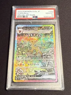 2024 POKEMON JPN SV8A-TERASTAL FEST EX SPECIAL ART RARE #200 LEAFEON EX PSA 10 - Image 1