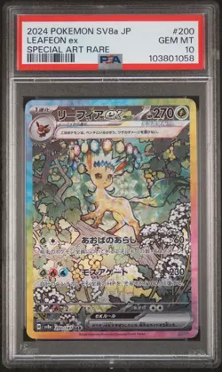 2024 POKEMON JPN SV8A-TERASTAL FEST EX SPECIAL ART RARE #200 LEAFEON EX PSA 10 - Image 1