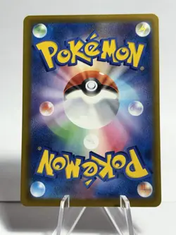Team Rocket's Mewtwo ex 237/193 MEGA Dream ex Pokemon Japanese NM - Image 2