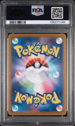 Rocket's Nidoking Ex Pokemon Japanese Sv10-Glory Of Team Rocket 126/098 PSA 10 - Image 2