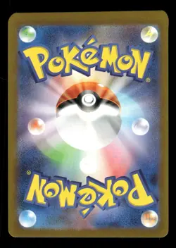 2023 Near Mint Pokemon Cleffa AR 113/108 SV3 Ruler Of The Black Flame Japanese - Image 2