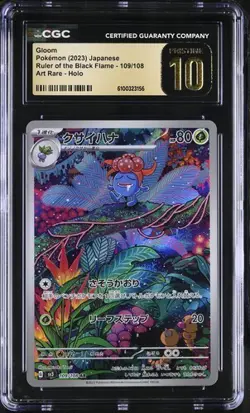 CGC Pristine 10 Gloom Art Rare Ruler Of The Black Flame Japanese Pokemon #109 - Image 1