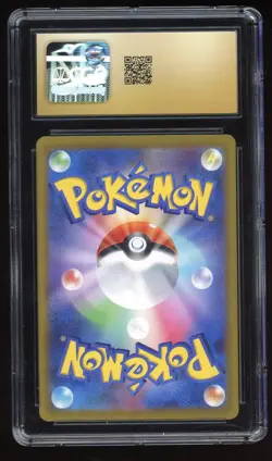 CGC Pristine 10 Gloom Art Rare Ruler Of The Black Flame Japanese Pokemon #109 - Image 2
