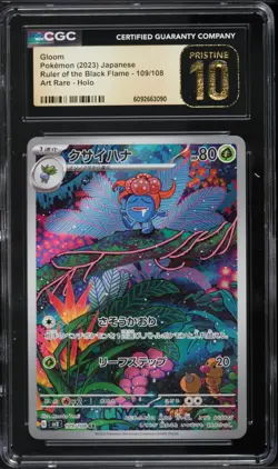 CGC Pristine 10 Gloom Art Rare Ruler Of The Black Flame Japanese Pokemon #109 - Image 1