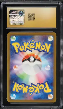 CGC Pristine 10 Gloom Art Rare Ruler Of The Black Flame Japanese Pokemon #109 - Image 2