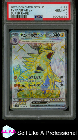 TYRANITAR EX SUPER RARE POKEMON JAP SV3-RULER OF THE BLACK FLAME 2023 122 PSA 10 - Image 1
