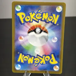 Gloom AR sv3 109/108 Ruler Of The Black Flame Pokemon Card Japanese - US Seller - Image 2