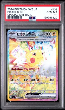 2024 POKEMON JPN SV8-SUPER ELECTRIC BREAKER SPECIAL ART RARE PIKACHU EX PSA 10 - Image 1