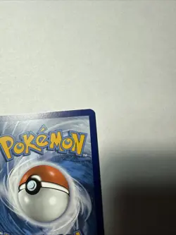 Walking Wake ex 205/162 - Temporal Forces - Secret Rare Pokemon Card NM - Image 5