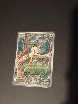 Pokemon TCG Meowth Illustration Rare 106/094 Phantasmal Flames Pack Fresh NM - Image 1