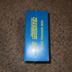 New Factory Sealed Pokemon TCG: Sun & Moon Lost Thunder Elite Trainer Box ETB - Image 3