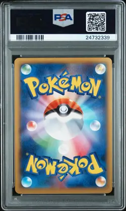 2014 POKEMON JPN XY WILD BLAZE 1ST EDITION #055 M CHARIZARD EX PSA 10 - Image 2